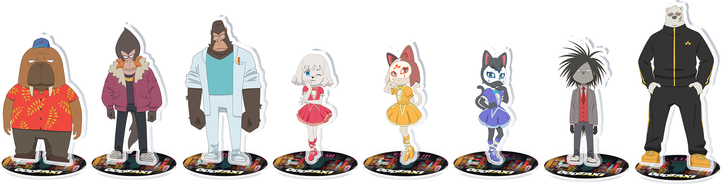 アニメ「オッドタクシー」NFT商品説明ページ_NFTデジタル